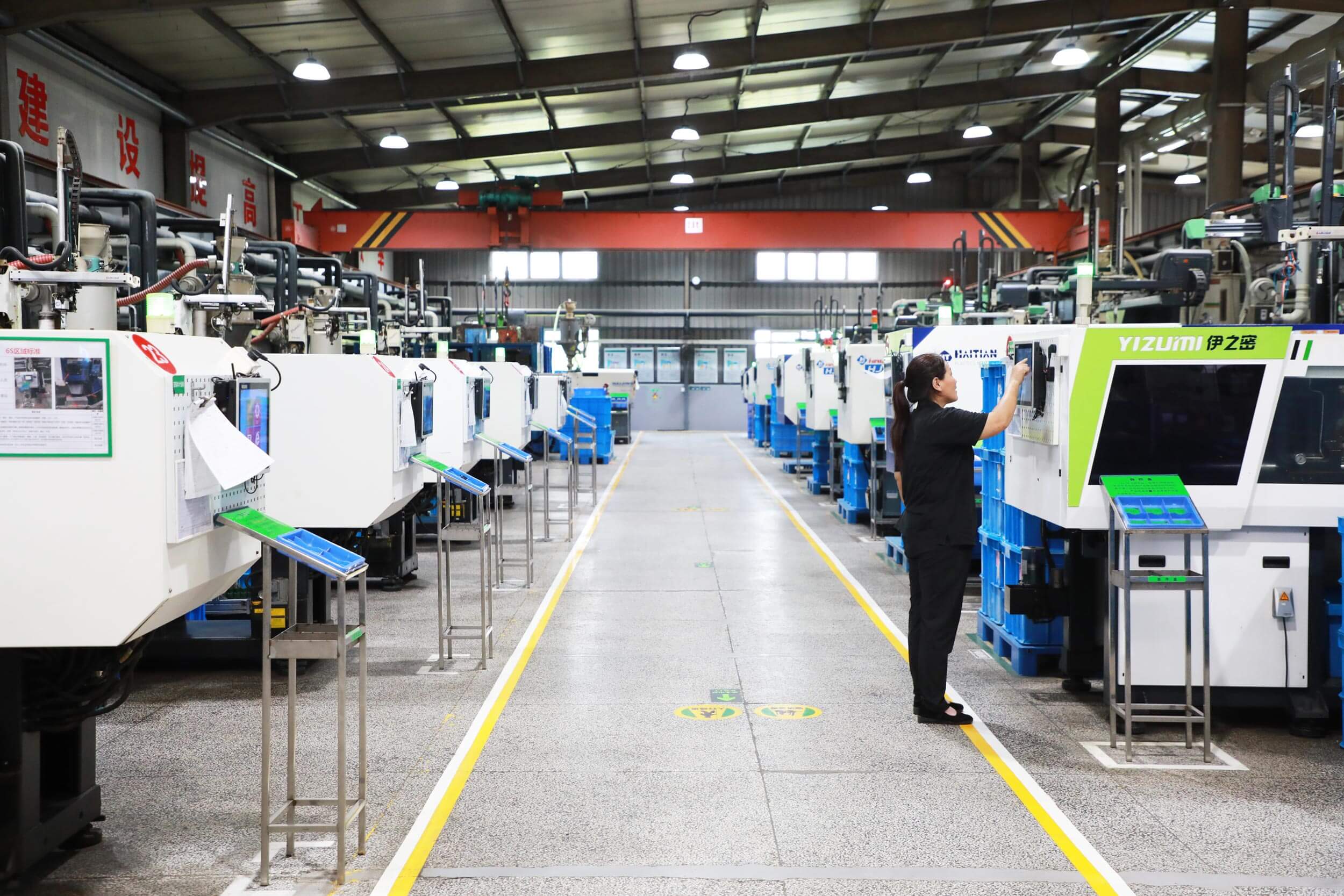 Glob-el electrical products display